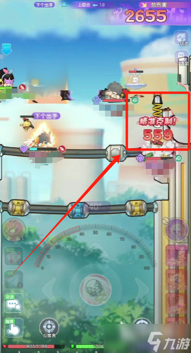 弹弹星球追击流派应该怎么玩 弹弹星球追击流派玩法攻略