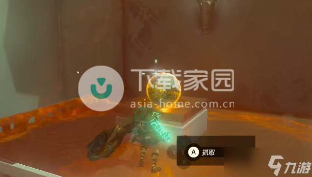 塞尔达传说王国之泪世帕帕神庙解密攻略