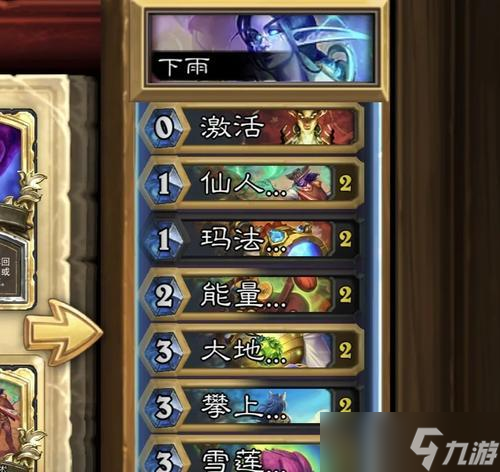 《探索伊洛納的奇妙世界——耶魯士游戲攻略》 揭秘耶魯士的玩法 