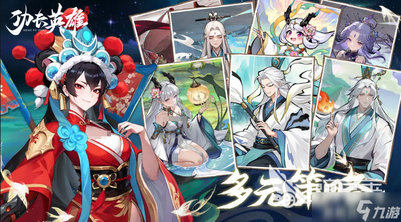 2025最新网游排行版 十大热门新游盘点