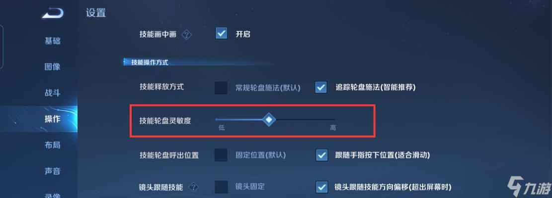 王者荣耀如何开启？开启游戏的步骤是什么？