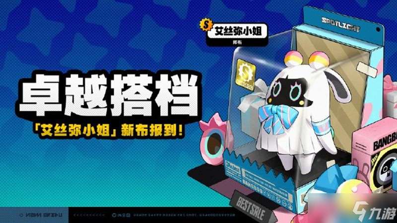 绝区零2.1版本有哪些活动 2.1版本活动介绍一览