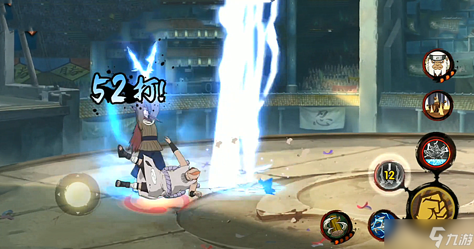 <a id='link_pop' class='keyword-tag' href='https://www.9game.cn/hyrz/'>火影忍者手游</a>林檎雨由利有什么操作技巧