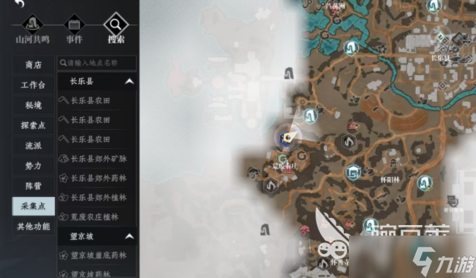 大奉打更人挖矿攻略 大奉打更人挖矿介绍