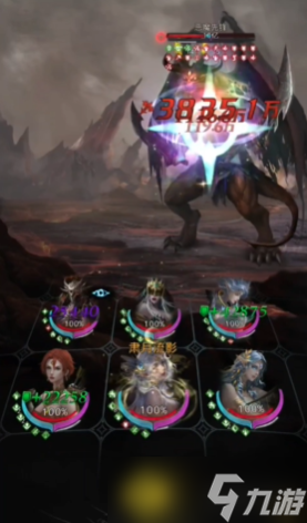 地下城堡3惡魔先鋒怎么打