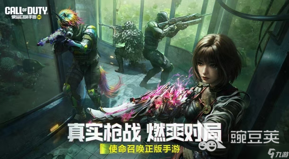 有趣的特种游戏都有哪些 值得玩的特种手游大全2025