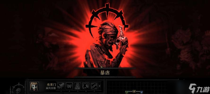 探索暗黑地牢，尽享模组乐趣（挑战未知恐惧）