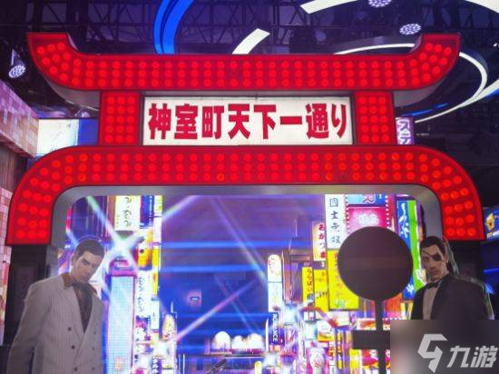 SEGA攜《鬼滅之刃 火之神血風(fēng)譚2》等重磅作品燃爆BW全場！