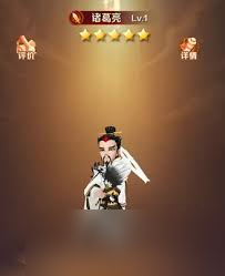 <a id='link_pop' class='keyword-tag' href='https://www.9game.cn/shouhuasanguo2/'>兽化三国</a>如何搭配阵容