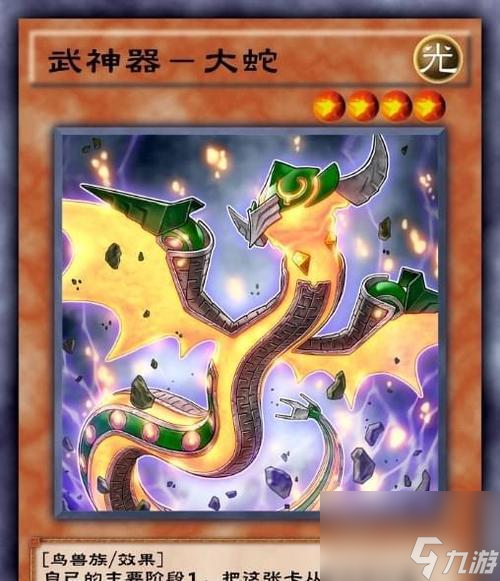 《天谕》游戏限号二测即将开启（游戏限号二测拉开帷幕）