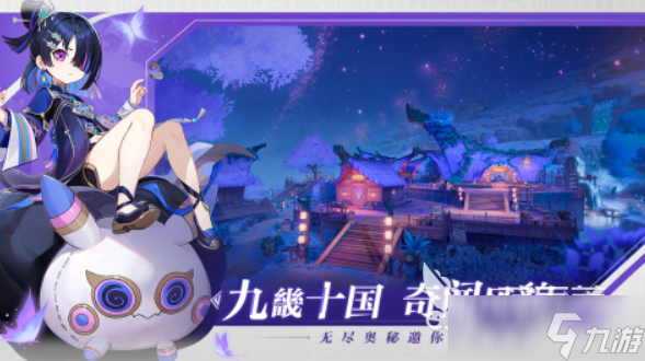 好玩的妹子多的回合制手游大全 2025女角色多的游戏推荐