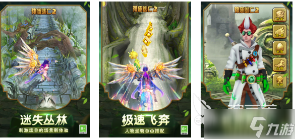 受欢迎的poki游戏下载推荐 人气较高的poki游戏排行2025