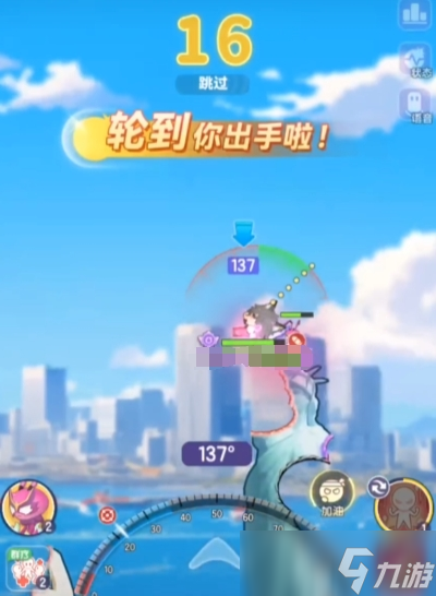 弹弹星球神器怎么转换 弹弹星球神器选择推荐截图