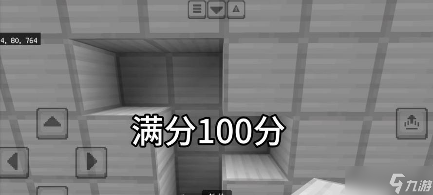 我的世界中如何获得铁块？有哪些方法？