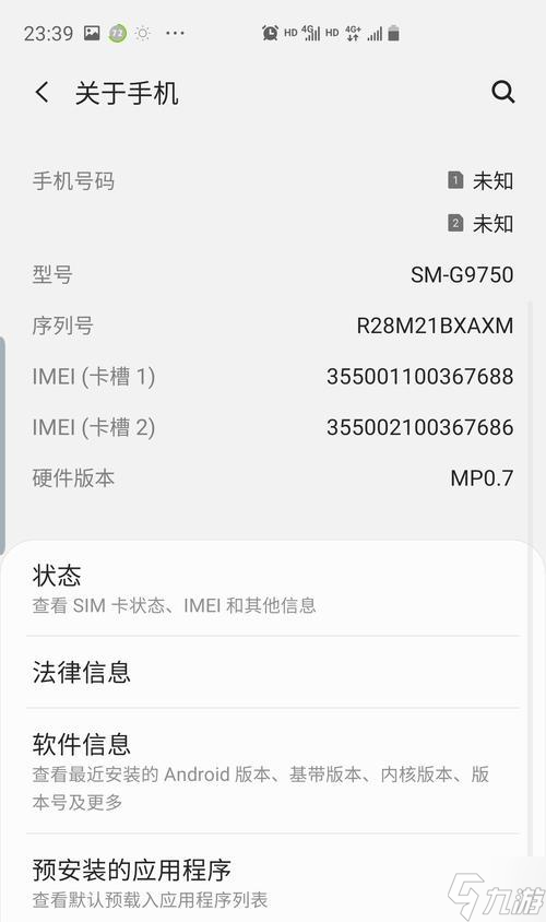 阴阳师双开怎么自动？如何设置自动双开功能？