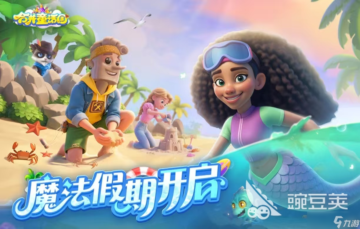 值得玩的经典游戏大全2025 热门有趣的手游都有哪些