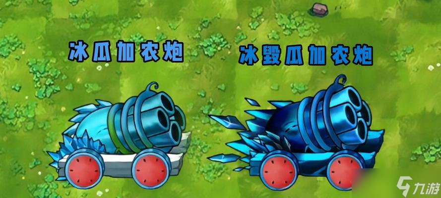 創(chuàng)世戰(zhàn)車中固定式加農(nóng)炮怎么操作 加農(nóng)炮的使用技巧有什么 
