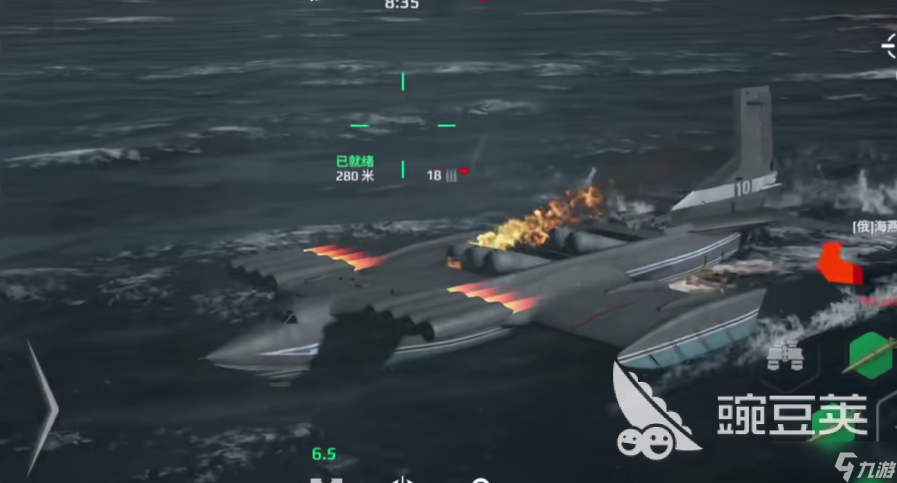 现代战舰海燕强度高吗 现代战舰手游海燕强度分析