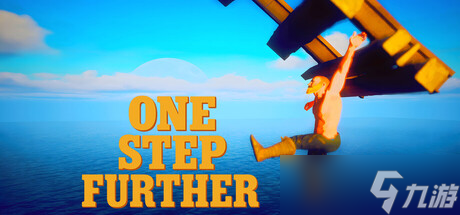 攀岩游戏《One Step Further》于7月15日在Steam平台上架