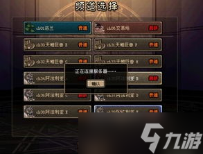 DNF一进游戏卡？别慌，这里有全方位解救指南！