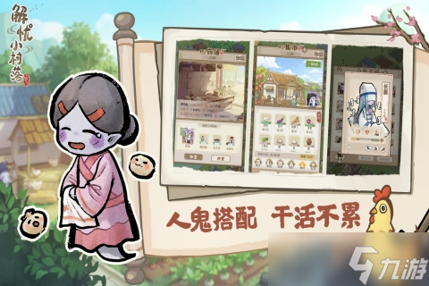 适合一个人偷偷玩的手机游戏安卓版榜单TOP5 2025好玩单人手游下载分享截图