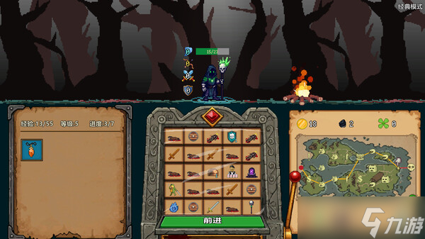 卡牌构成游戏《拉杆战士:弓箭与魔法》7月16日在Steam正式上线