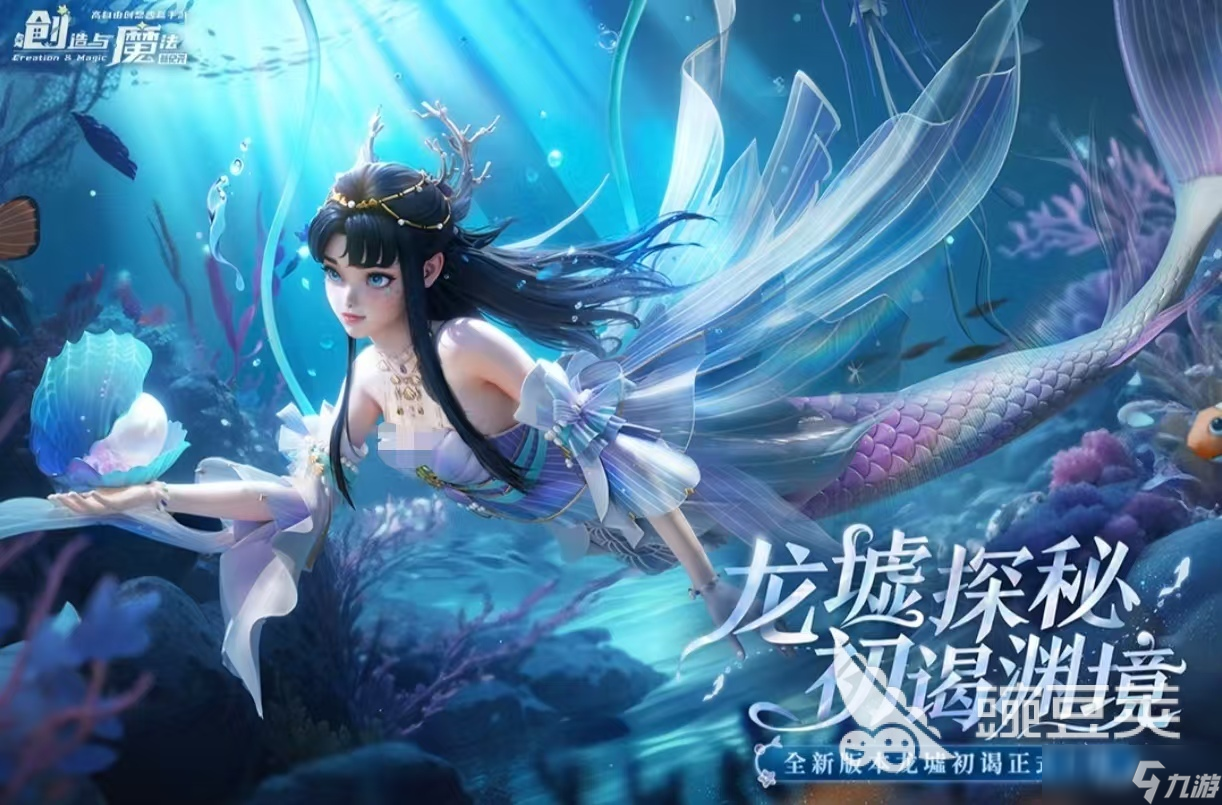 情侣一起玩的游戏手机游戏有什么 可以联机组队的手游大全2025