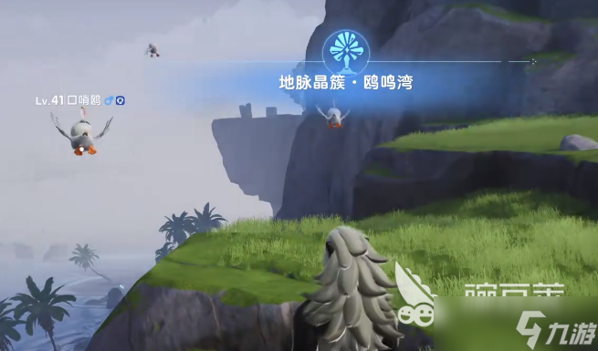 伊莫鸥鸣湾精灵介绍 伊莫鸥鸣湾精灵有哪些