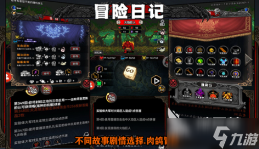 受欢迎的像素slg游戏推荐 2025热门的像素游戏有哪些