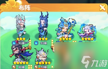 《魔寵降臨》魔寵選擇攻略
