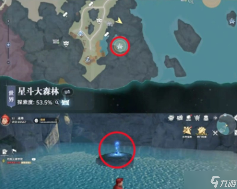 斗罗大陆诛邪传说仙草在哪 仙草具体位置获取方法