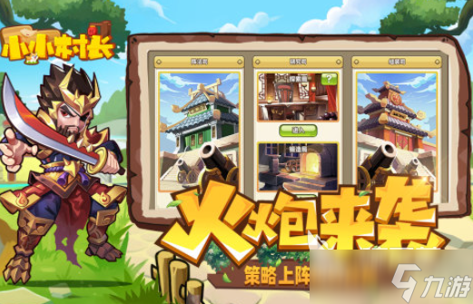 受欢迎的像素slg游戏推荐 2025热门的像素游戏有哪些