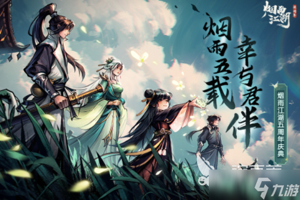不用流量好玩的手机游戏都有哪些 热门的单机游戏分享2025