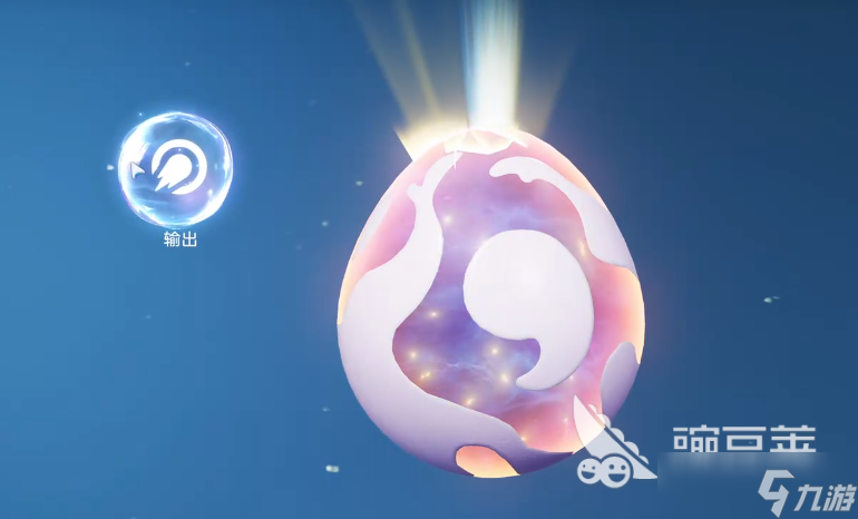 伊莫孵蛋方法 伊莫怎么孵蛋