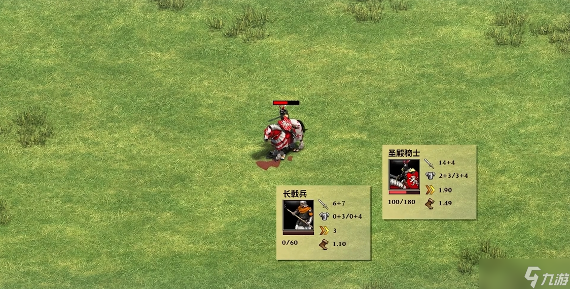 帝国时代2长戟兵怕什么英雄