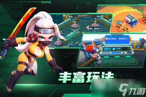 好玩的大型射击游戏大全2025 受欢迎的大型射击手游推荐