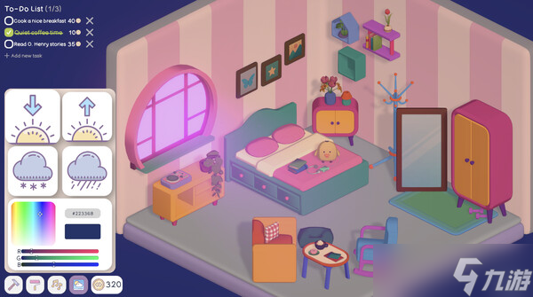 最新消息：《Your Personal Chill Apartment》确认7月15日发售