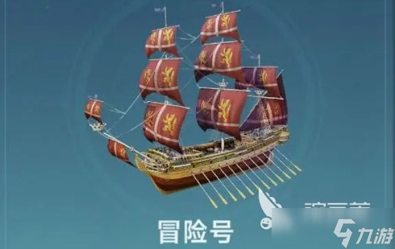 大航海时代传说零氪攻略分享 大航海时代传说手游平民玩法介绍