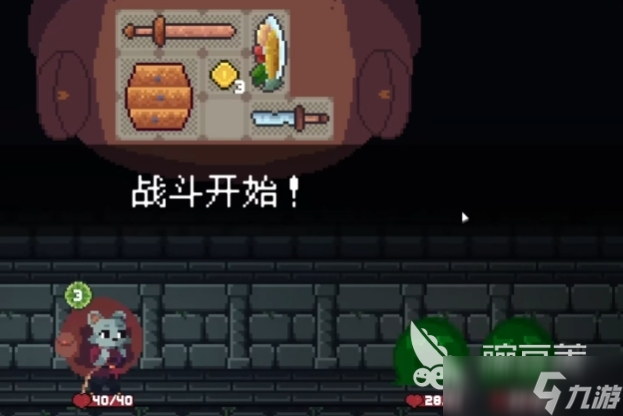 背包英雄保卫防线关卡怎么过 背包英雄保卫防线关卡攻略