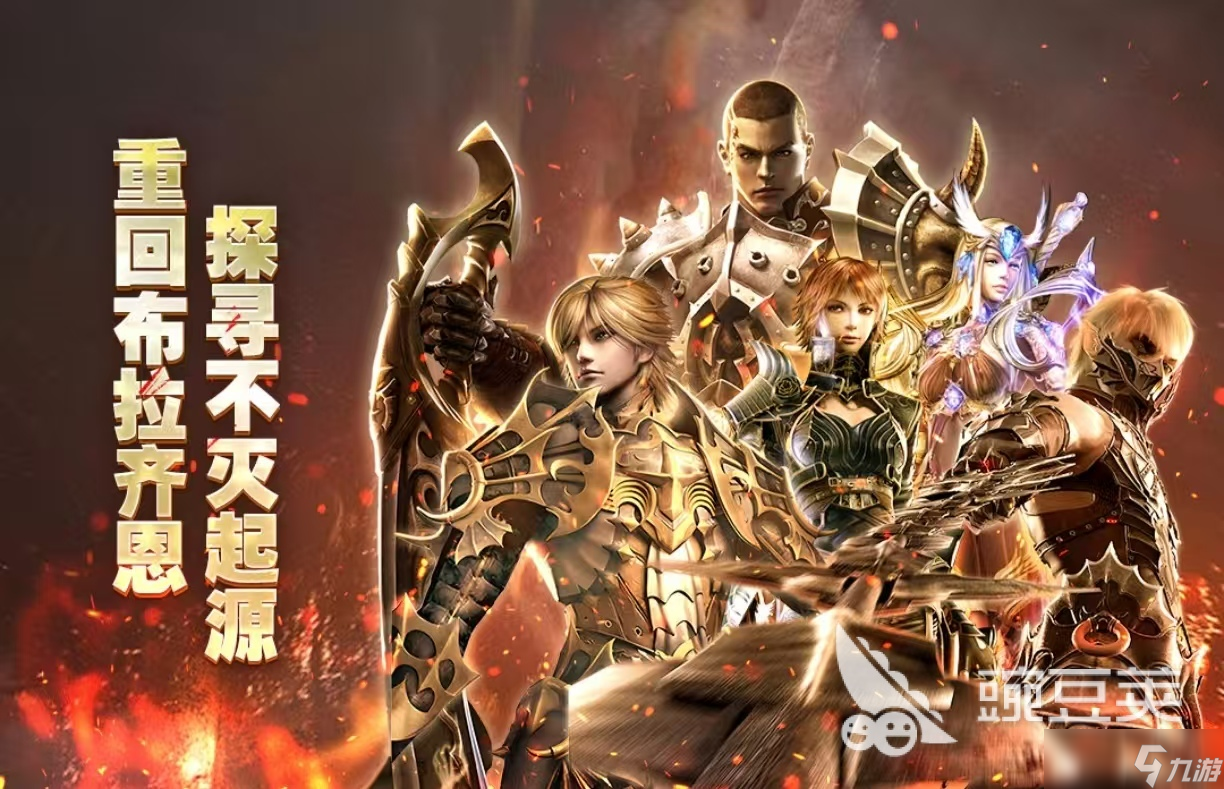 情侣一起玩的游戏手机游戏有什么 可以联机组队的手游大全2025