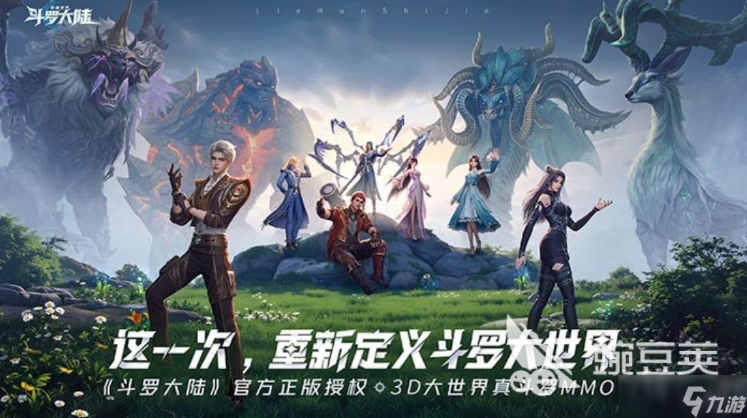 2025回合制游戏推荐 受欢迎的回合制手游大全