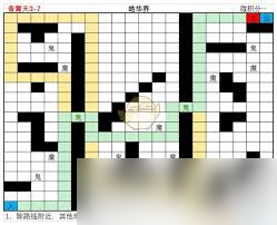 想不想修真青霄天地圖通關(guān)攻略