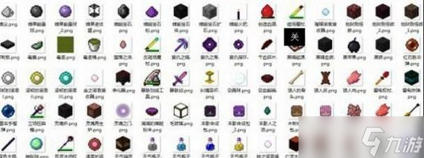 我的世界教鞭使用方法是什么？