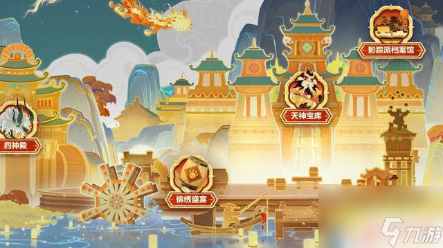 魔獸世界20周年慶典免費(fèi)坐騎23款獲取攻略，任務(wù)不容錯(cuò)過(guò)，明日起開(kāi)啟領(lǐng)取