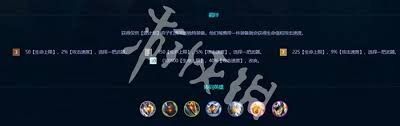 源计划装备是怎么给的
