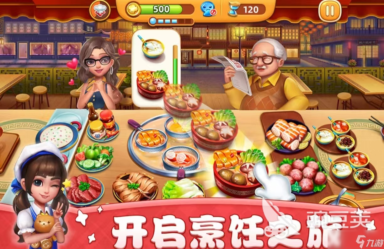 飞机上能玩的单机手游都有什么 值得玩的单机手游大全2025