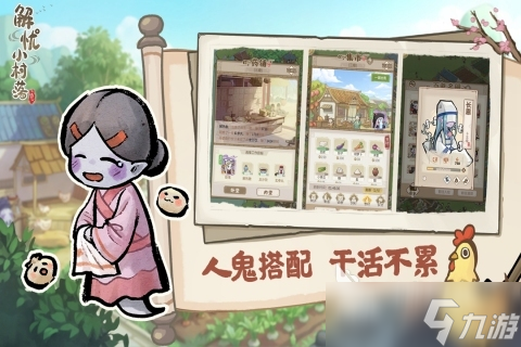 适合一个人偷偷玩的手机游戏排行榜TOP5 2025好玩单人游戏下载推荐