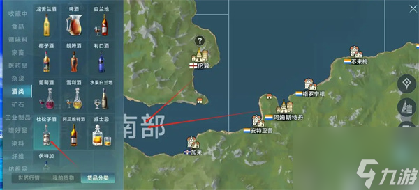 大航海时代传说不同国家区别介绍