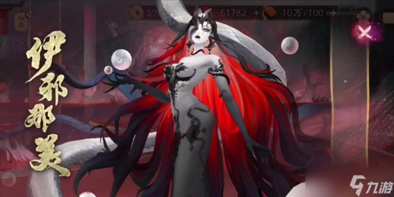 阴阳师小美免死保留方法是什么？