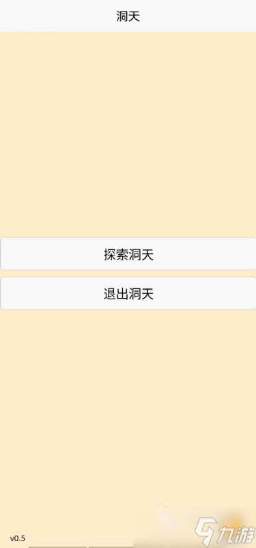 好玩的不用网络的小游戏下载2025 受欢迎的单机手游盘点